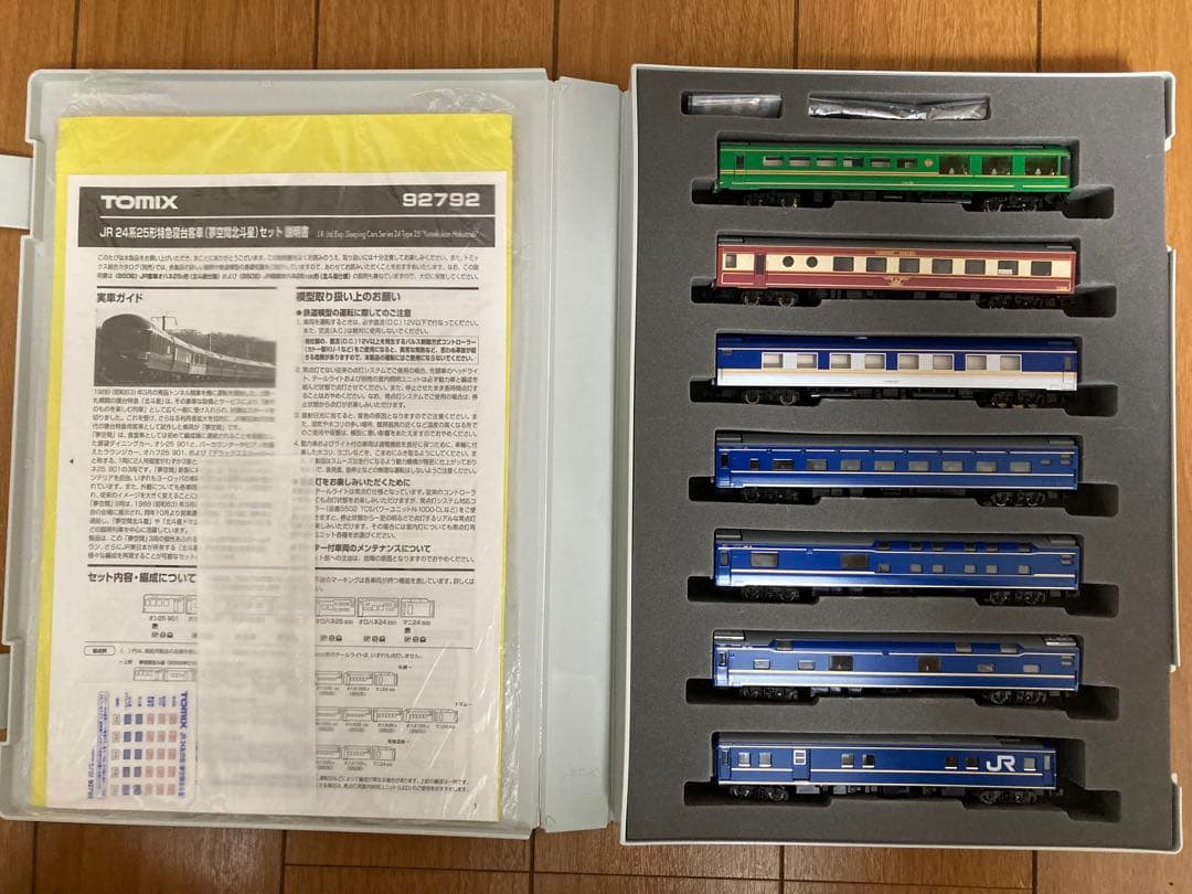 品番92792 TOMIX JR 24系25形寝台客車（夢空間北斗星）7両セット