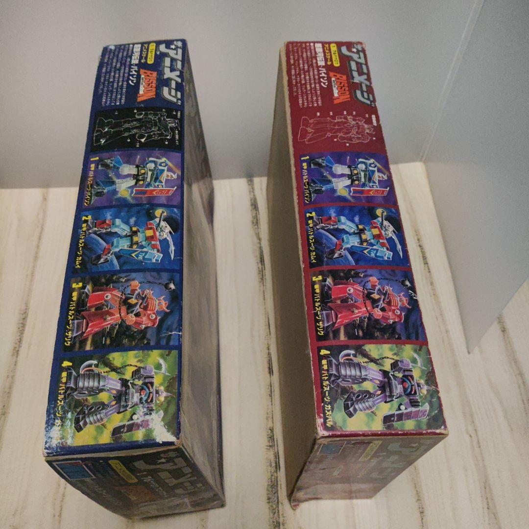 1/76 ザ・アニメージ　超銀河伝説バイソン　装甲バトルスーツ　バイソン＆ザリク