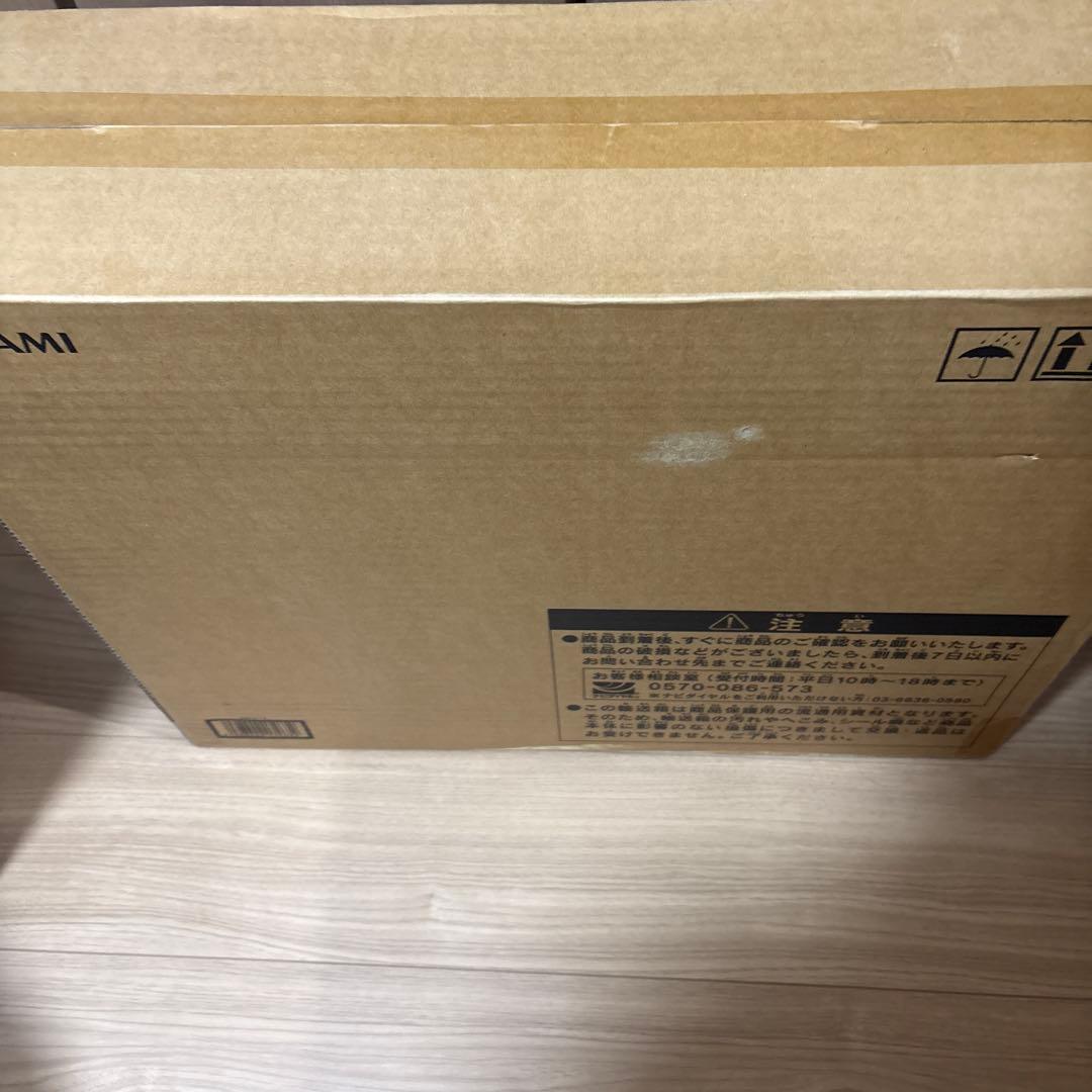 海馬セット　未開封