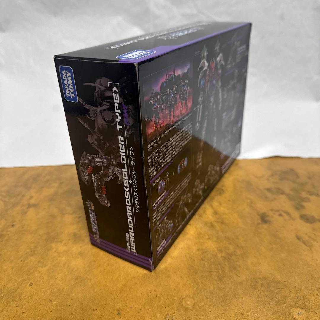 DA-58 ワルダロス<ソルジャータイプ> ダイアクロン