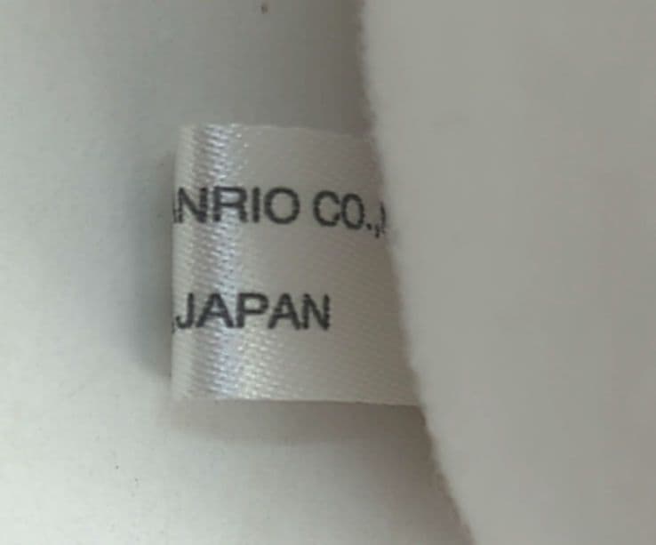 ハローキティ　マスカット　ぬいぐるみ　マスコット2003年　サンリオ