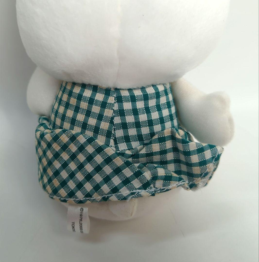 ハローキティ　マスカット　ぬいぐるみ　マスコット2003年　サンリオ