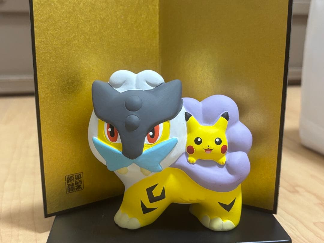 ポケモン 陶飾り 5個セット　ピカチュウライコウ　ピカチュウアーボ　など