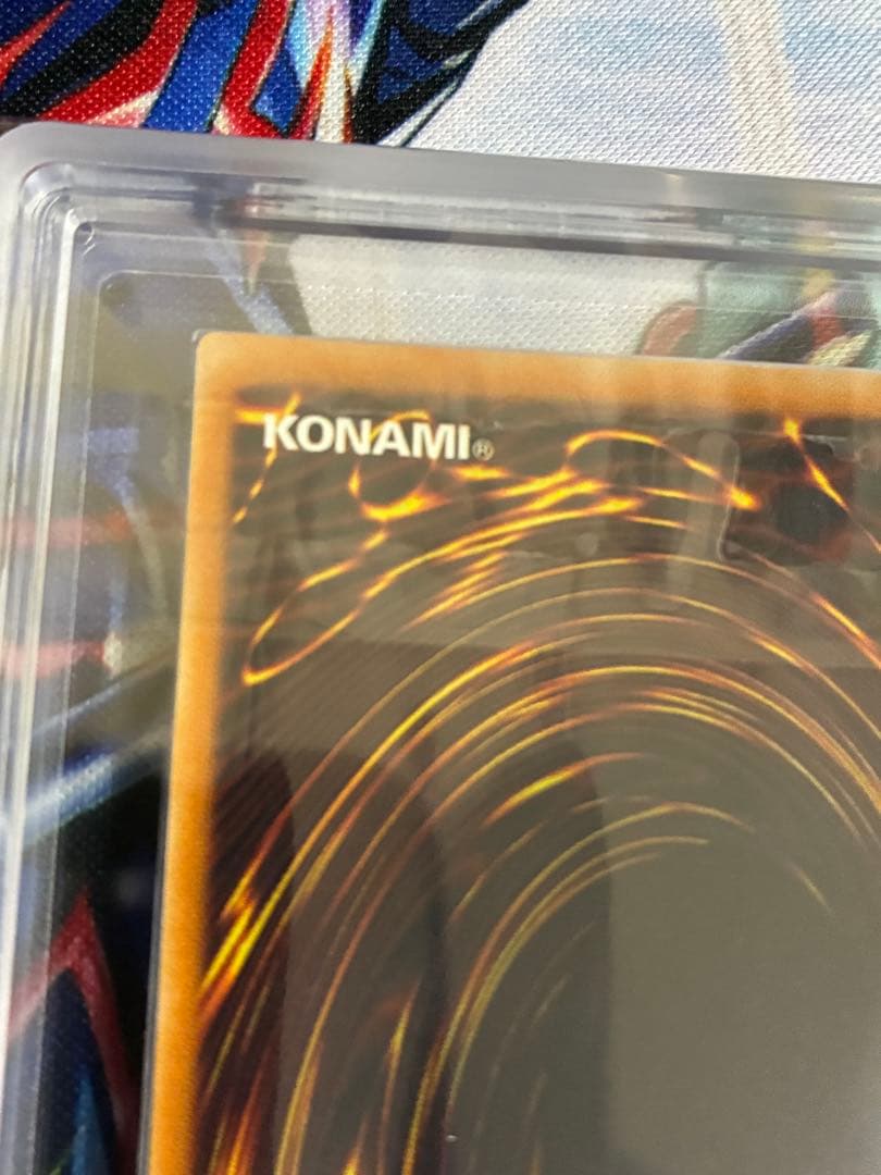 遊戯王　E・HEROワイルドジャギーマン　ARS10 レリーフ