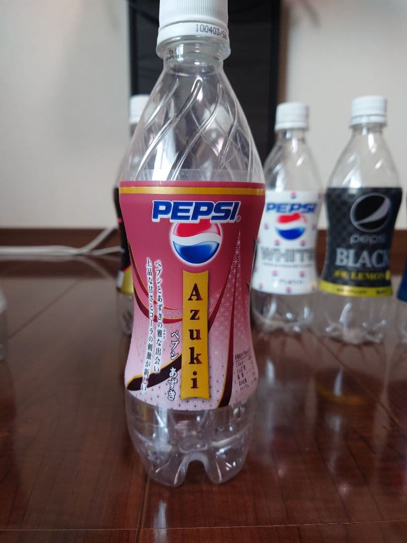 【絶版】ペプシコーララベル付きボトル（期間限定フレーバー）洗浄済み