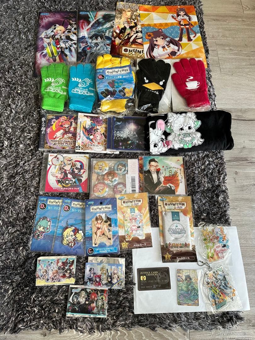 maimai チュウニズム　wacca 引退品