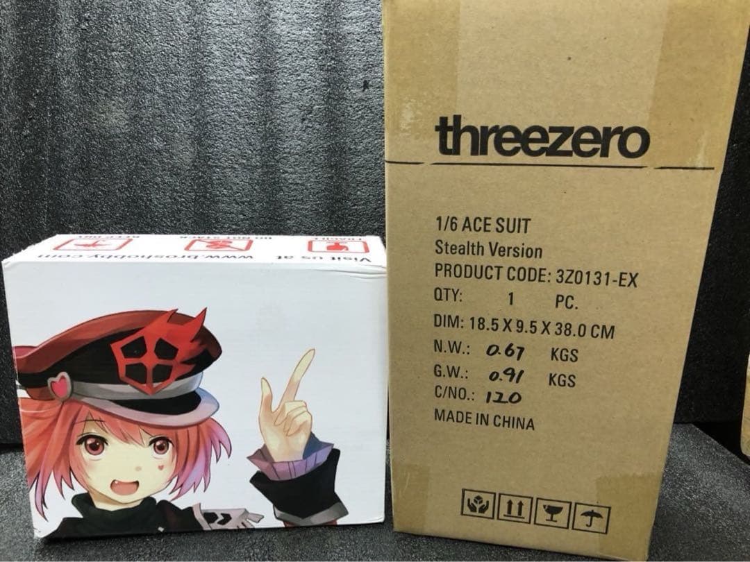 スリーゼロ 3Z0131-EX Ultramanウルトラマン エースステルス