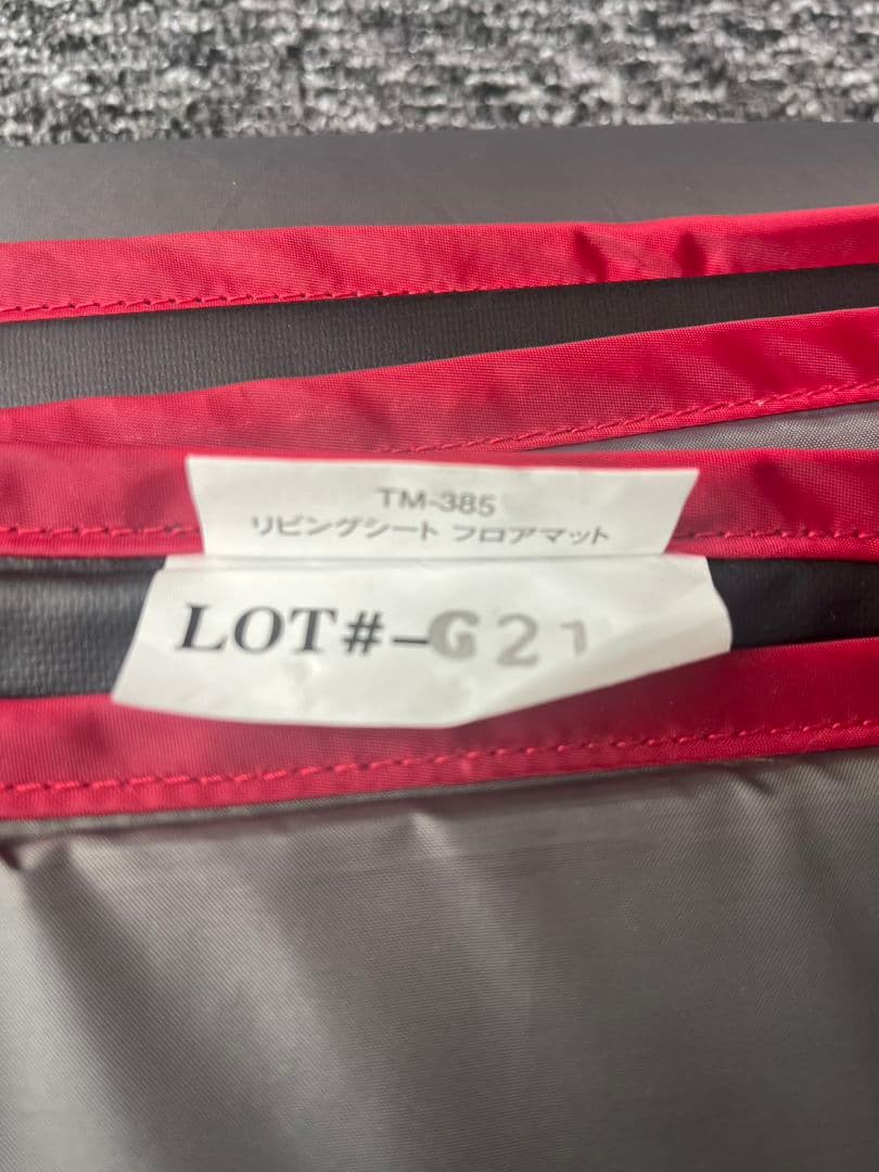  peak TM-380&385 リビングシート フロアマット