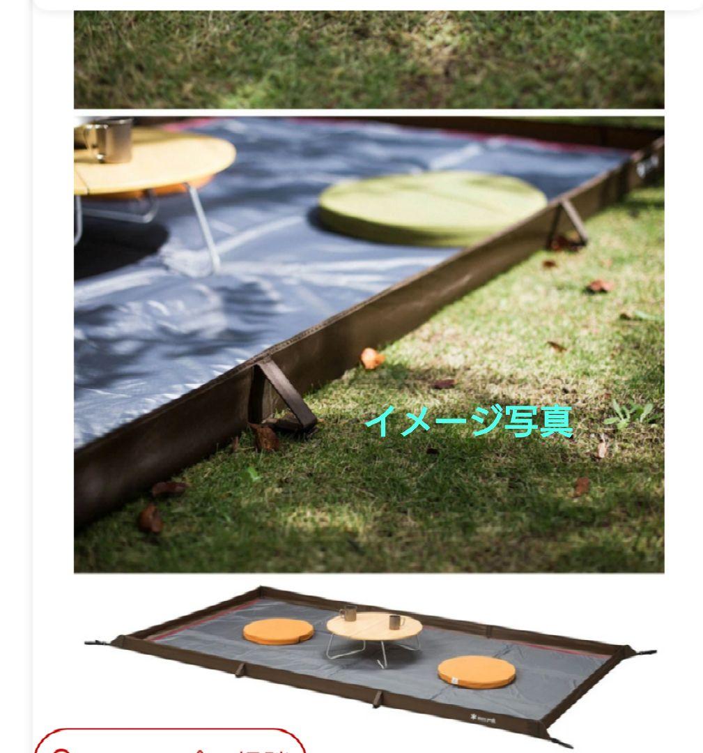  peak TM-380&385 リビングシート フロアマット