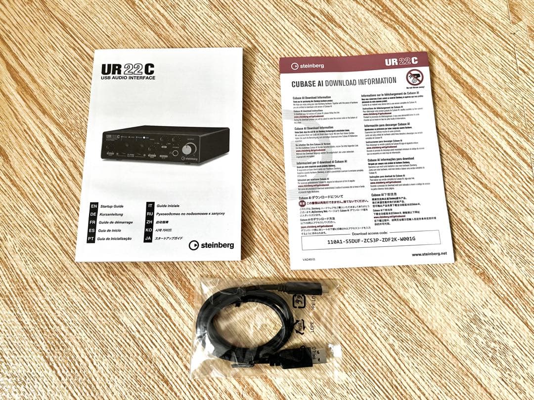 【未使用】Steinberg UR22C オーディオインターフェース