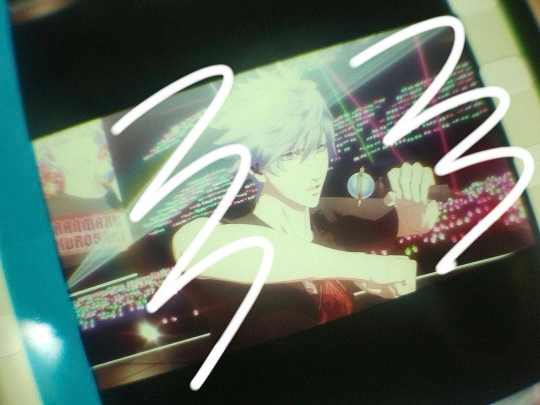 そ】黒崎蘭丸　タブナイ　コマフィルム　アンコール　カルナイ　うたプリ　特典