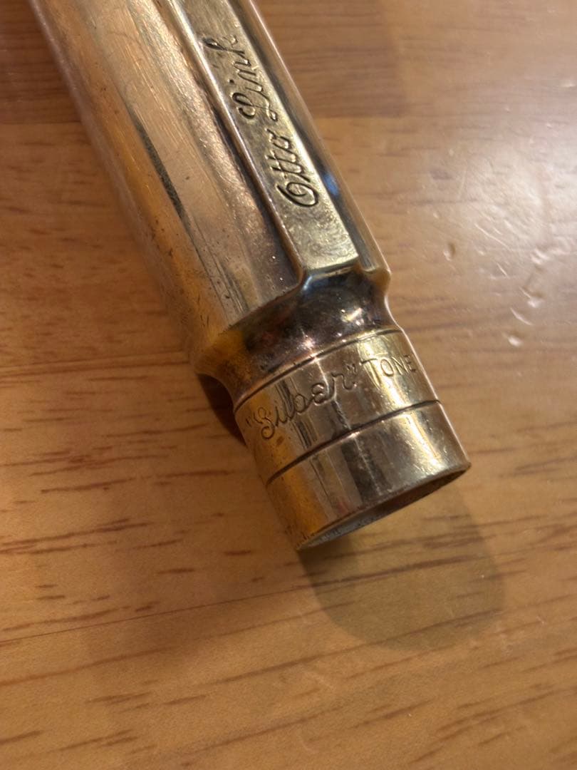 Otto Link 7番　テナー　ダブルコーテーション　ビンテージ