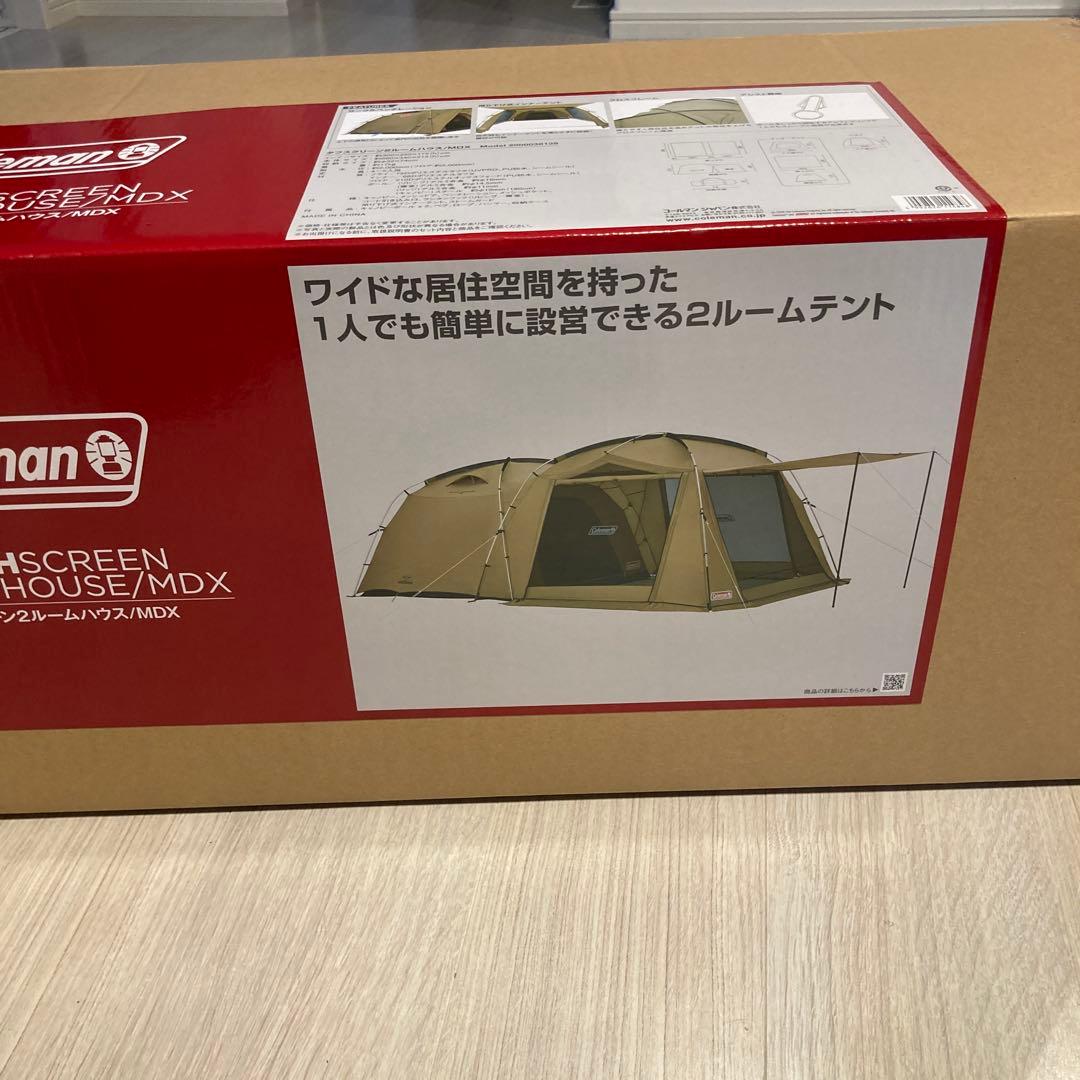コールマン　Coleman タフスクリーン2ルームハウスMDX