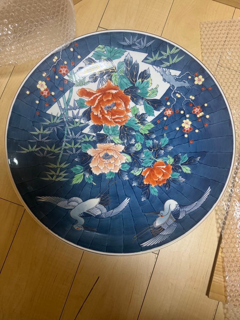 琥山 有田焼 琥山窯 桜絵金箔押 飾皿 金襴手 大皿 共箱 栞