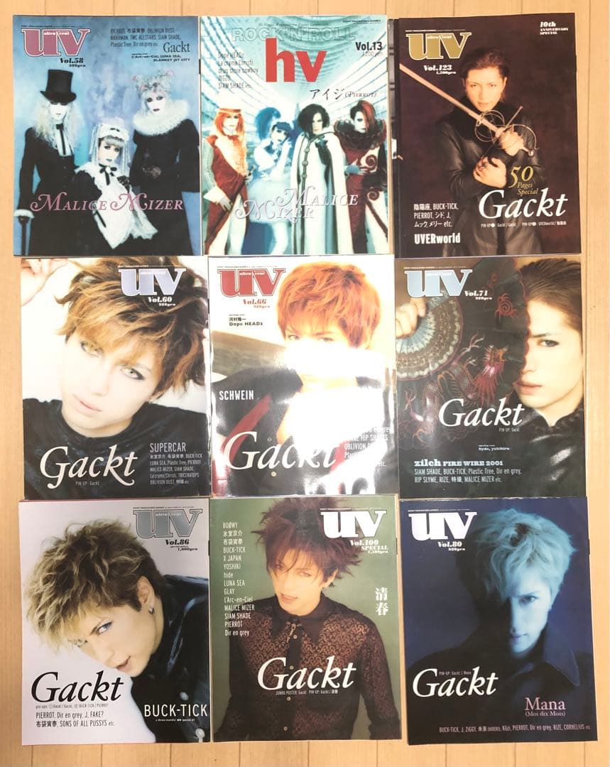 GACKT MALICE MIZER 雑誌