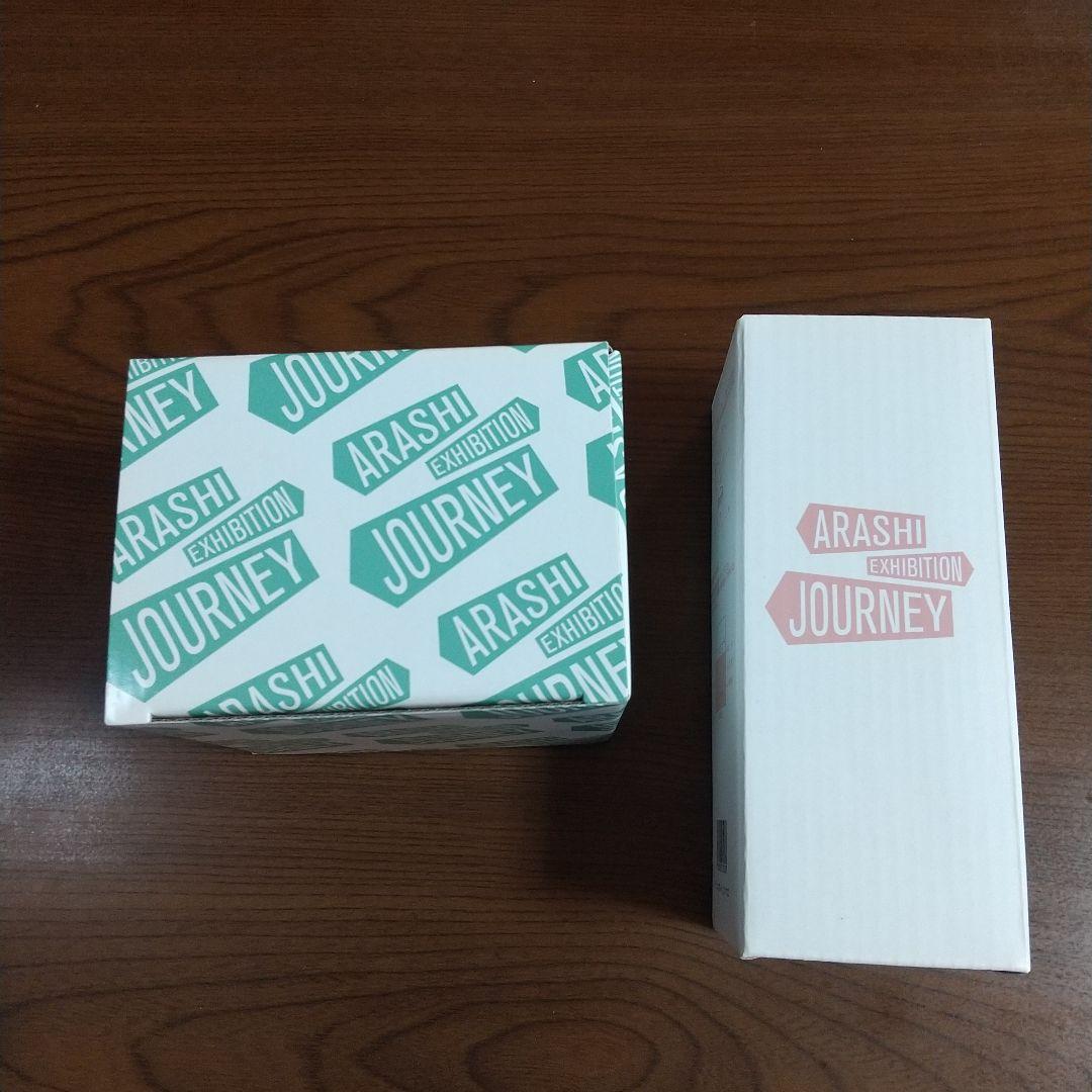 ARASHI EXHIBITION JOURNEY 展覧会 グッズ 18点セット