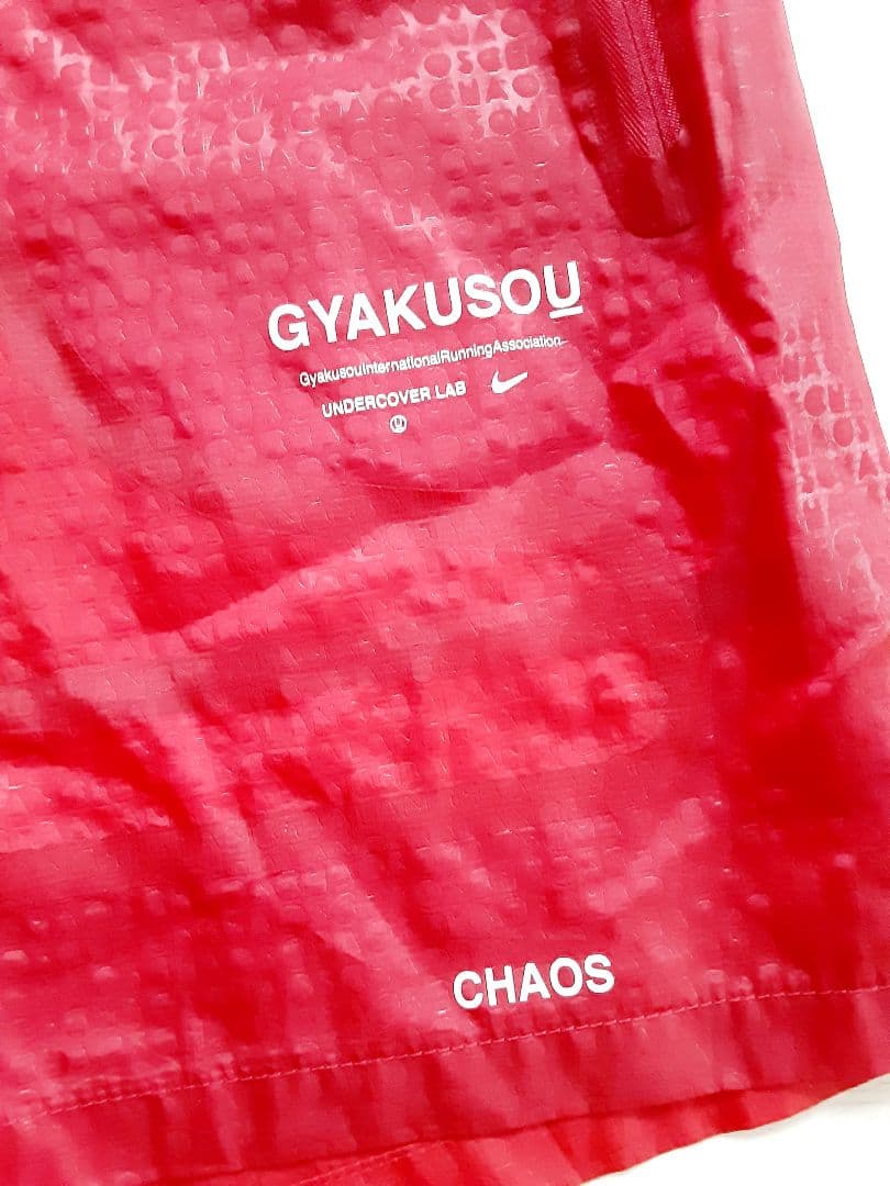 NIKE　GYAKUSOU　ハーフパンツ　UNDER COVER　ショートパンツ