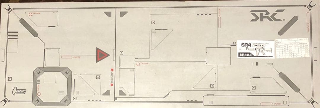 SRC SR4A3 ガンダムモデル