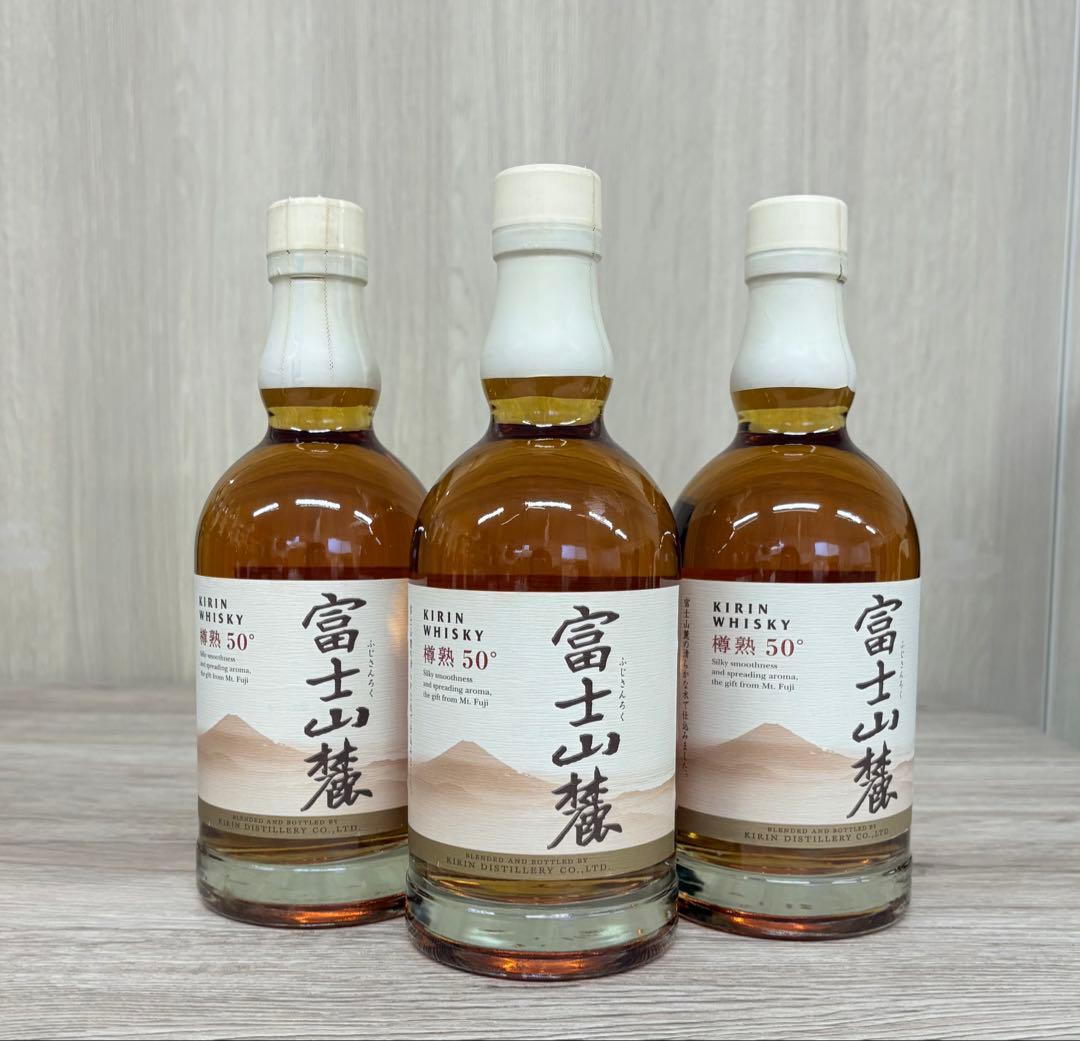 キリン富士山麓樽熟50° 600ml３本セット　廃盤品