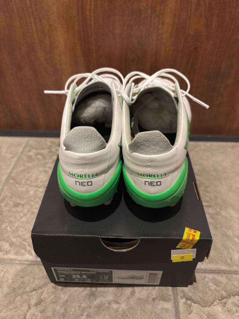 Mizuno Morelia Neo IV ホワイト/グリーン