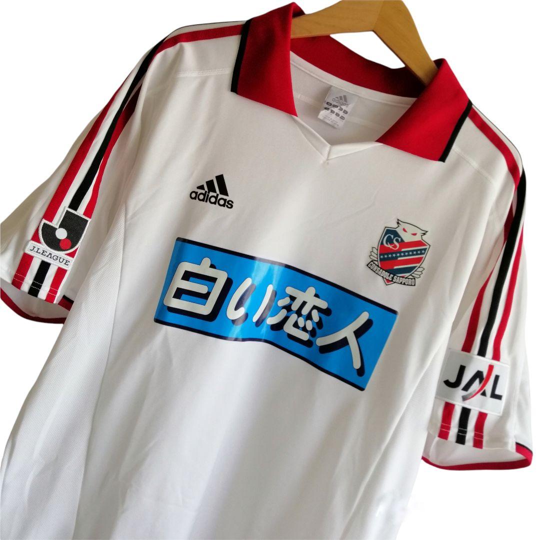 アディダス adidas 04/05コンサドーレ札幌　ユニフォーム　アウェイ 白