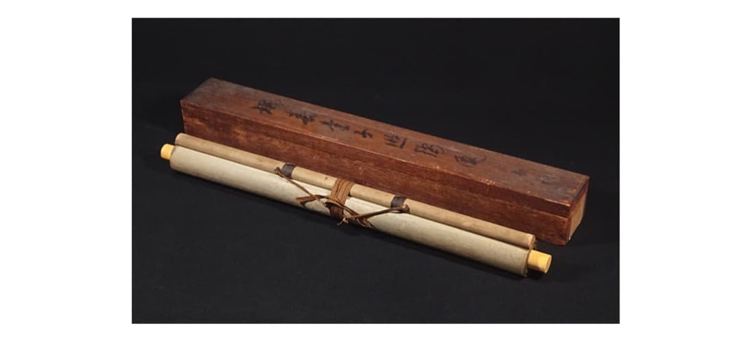 円山応挙（圓山應擧）真筆 絹本着色 「瑞春童子遊鶴図」掛軸 極箱 証明書添付