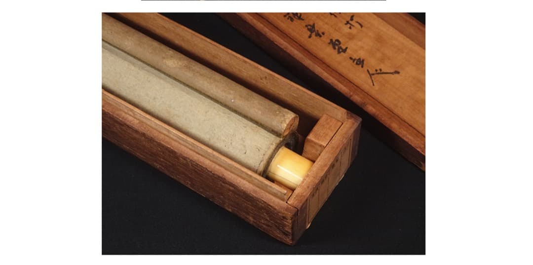 円山応挙（圓山應擧）真筆 絹本着色 「瑞春童子遊鶴図」掛軸 極箱 証明書添付