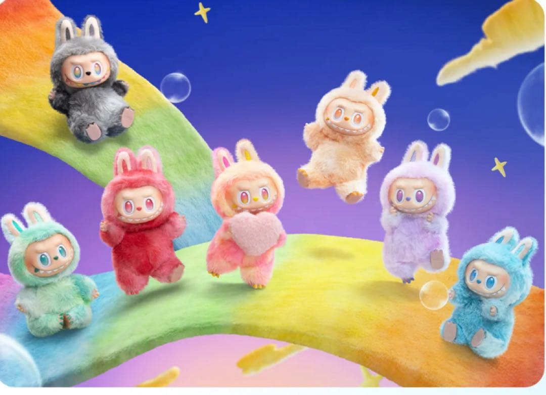 POP MART Biginto Energy 3種セット『HOPE』