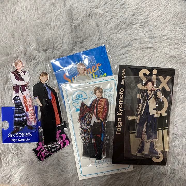 京本大我　アクスタ 5個セット