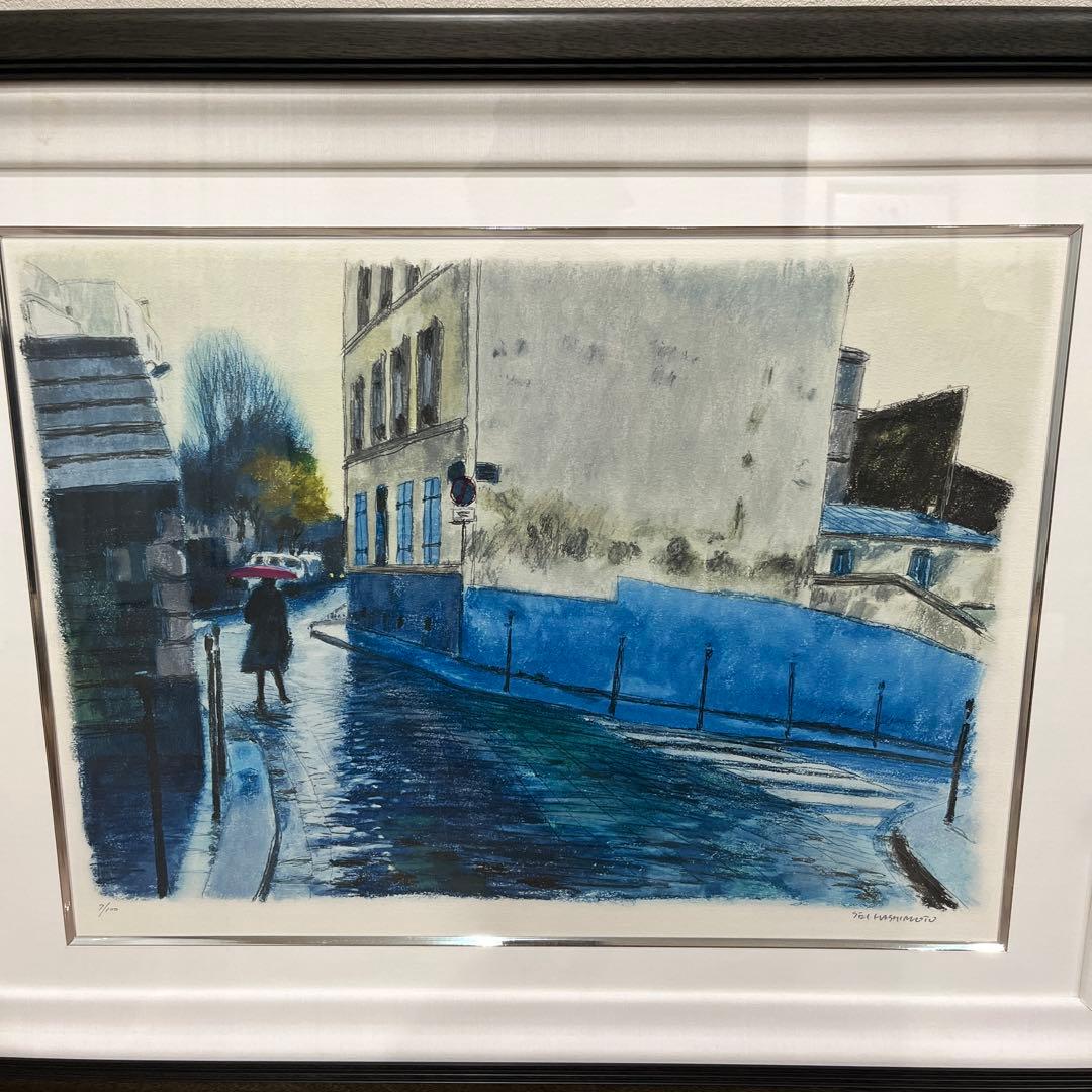 Sei Hashimoto セイ・ハシモト　版画