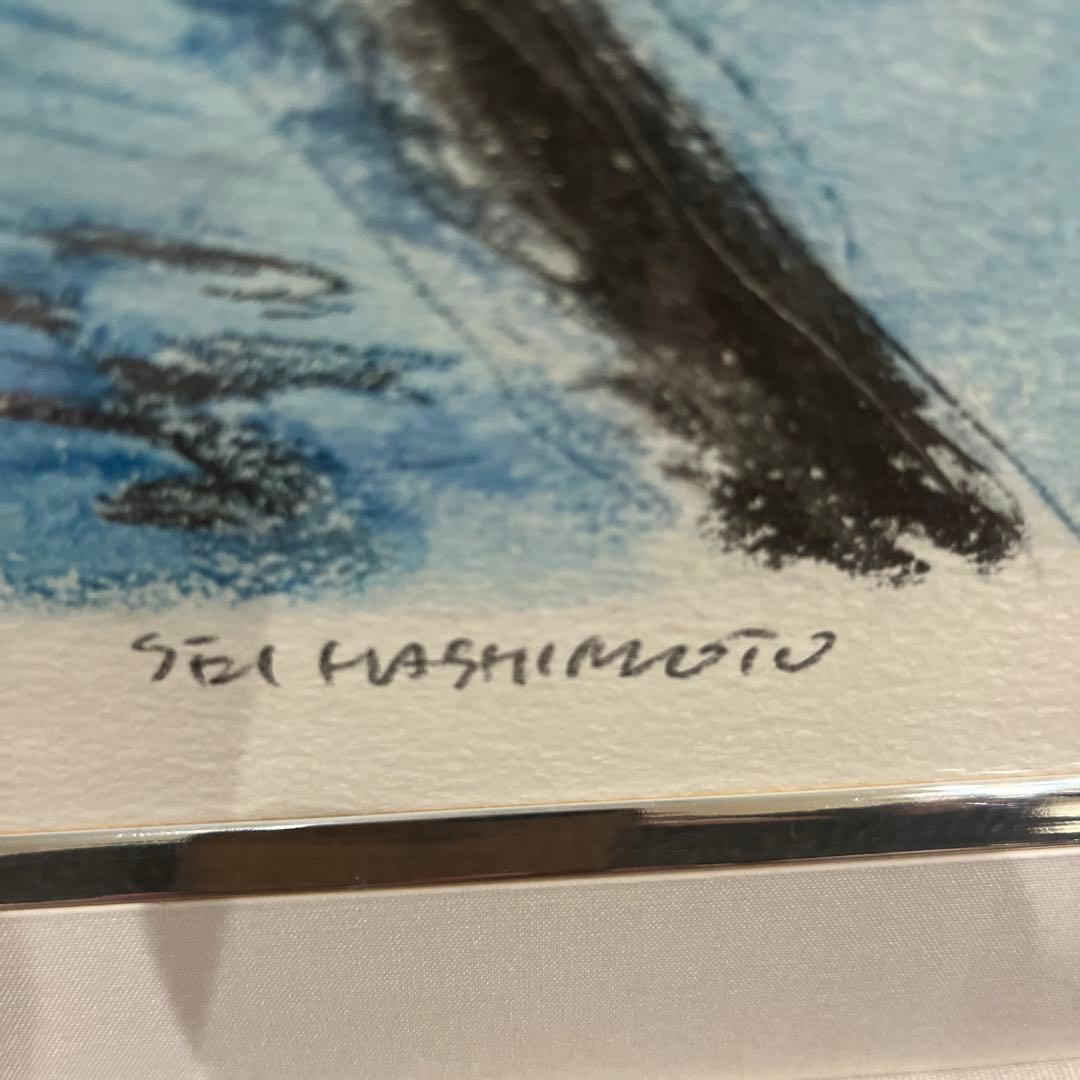 Sei Hashimoto セイ・ハシモト　版画