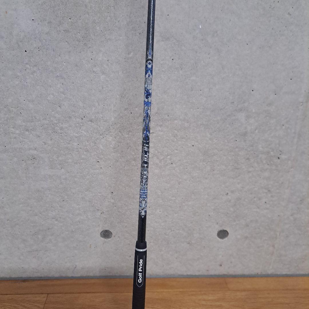 クライムオブエンジェル SPARK ANGEL 50G （V）テーラーメイド