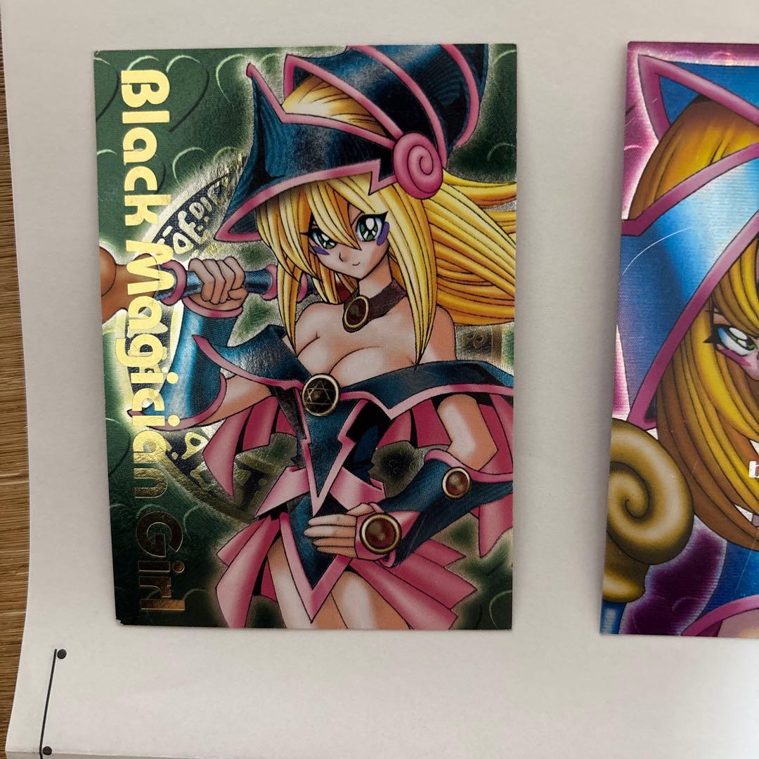 ブラック・マジシャン・ガール ダンジョンダイズモンスターズ