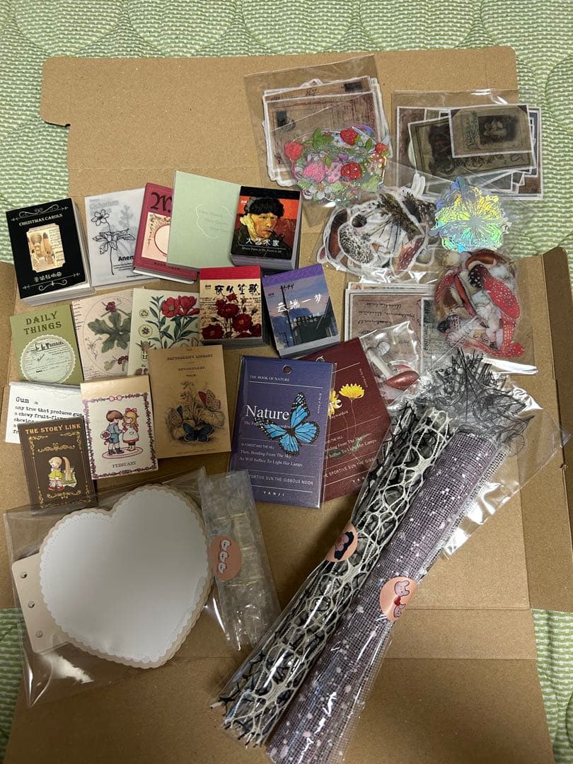 コラージュ素材　まとめ売り