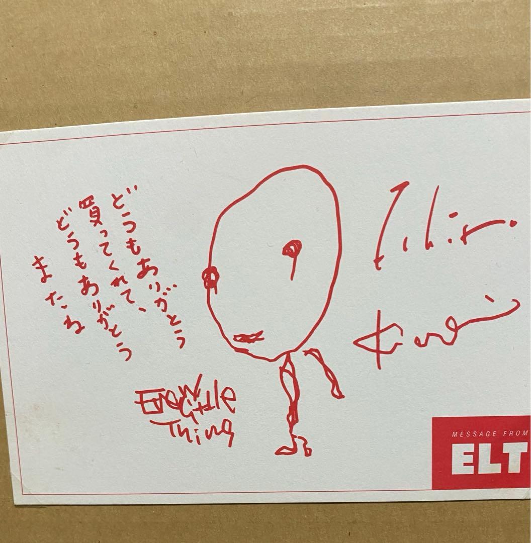 Every Little Thing クリスマスLIVE限定モンチッチ