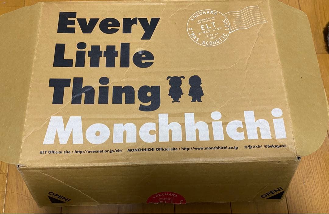 Every Little Thing クリスマスLIVE限定モンチッチ