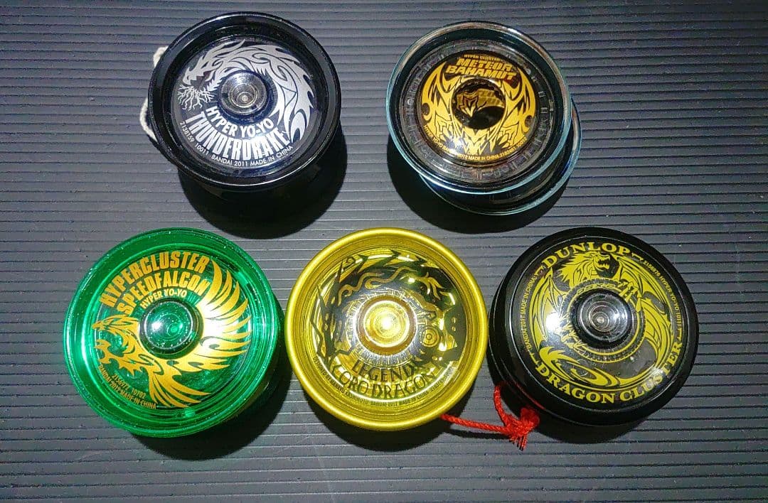 ハイパーヨーヨー