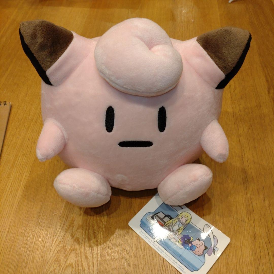 リーリエが大切にしているピッピにんぎょう ぬいぐるみ　タグ付き