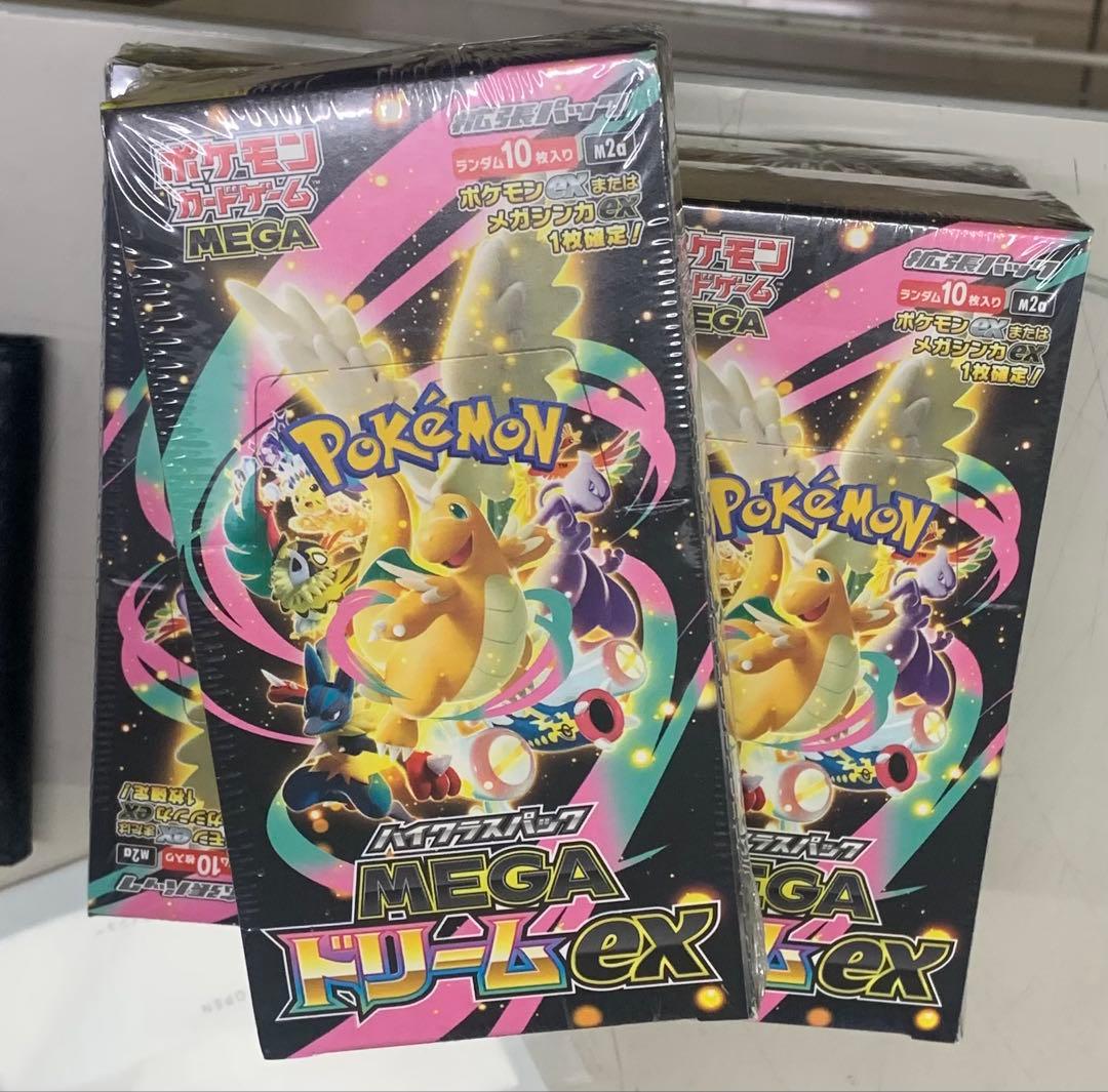 ポケモンカード MEGA ドリームEX 10パック入り