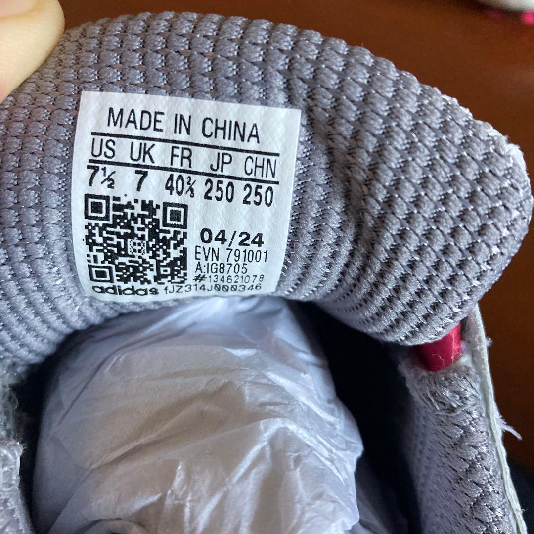 新品アディダスコードカオス25ボアNKZ93スパイクレスIG8705 25cm