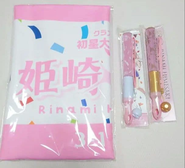 姫崎莉波　初星大運動会　学園アイドルマスター 学マス