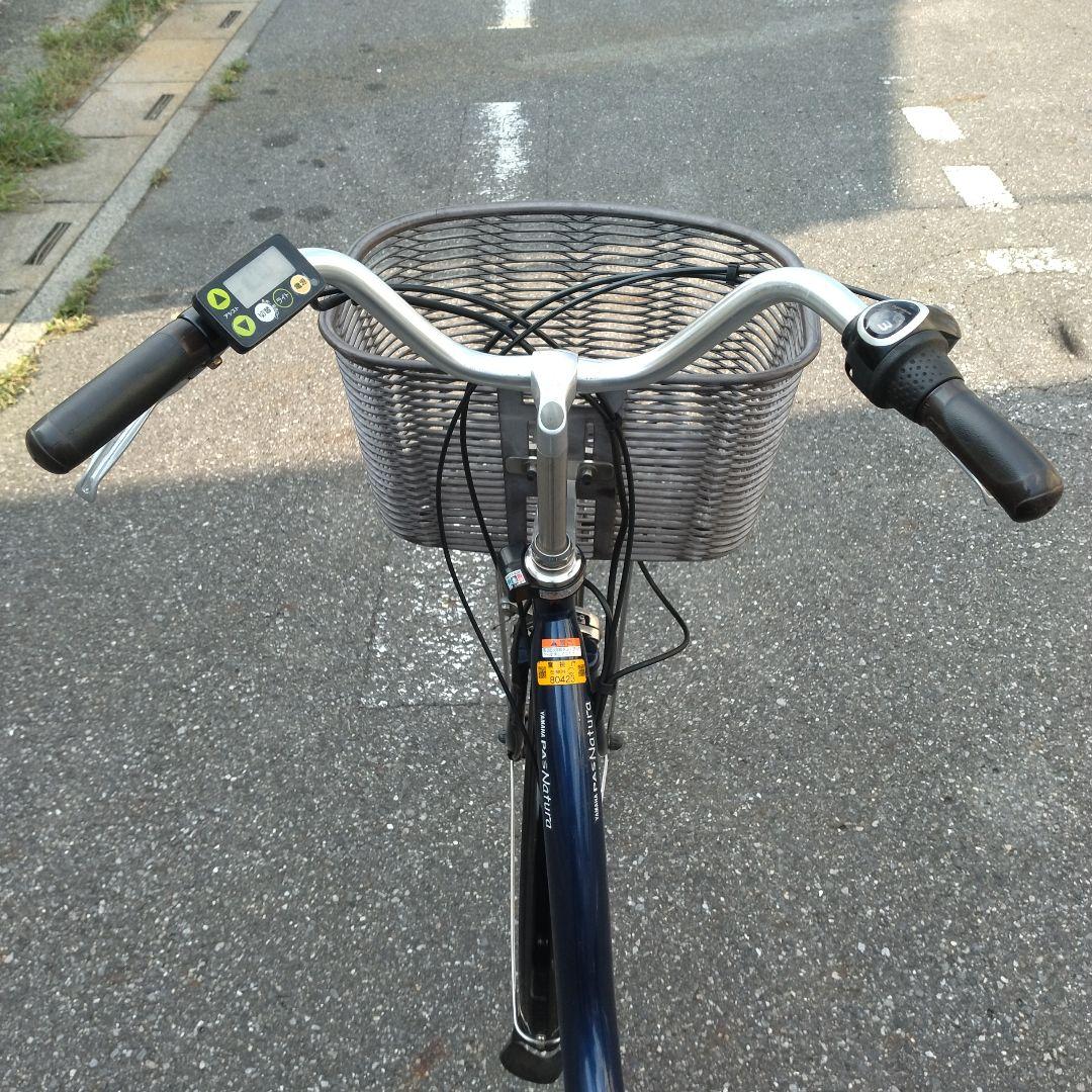 [610]送料無料 ヤマハ PAS Natura 電動自転車