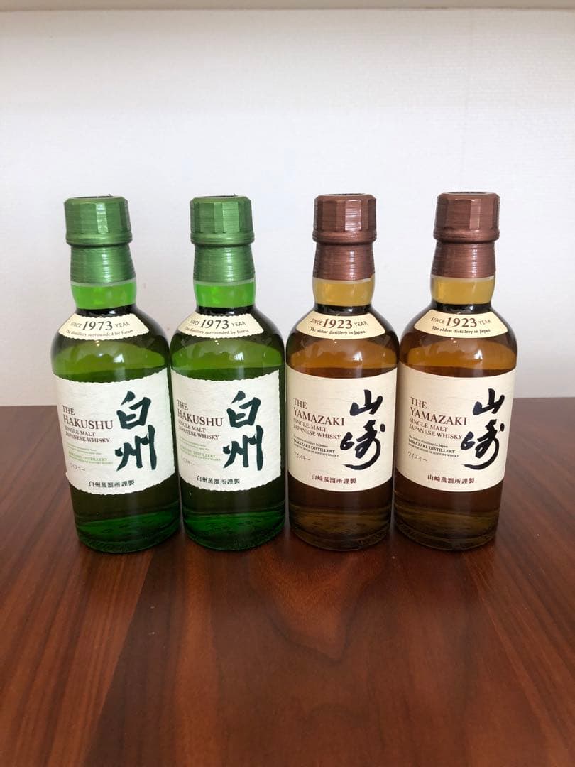 サントリーSUNTORYWHISKY　山崎、白州180ml　各2本　計4本セット