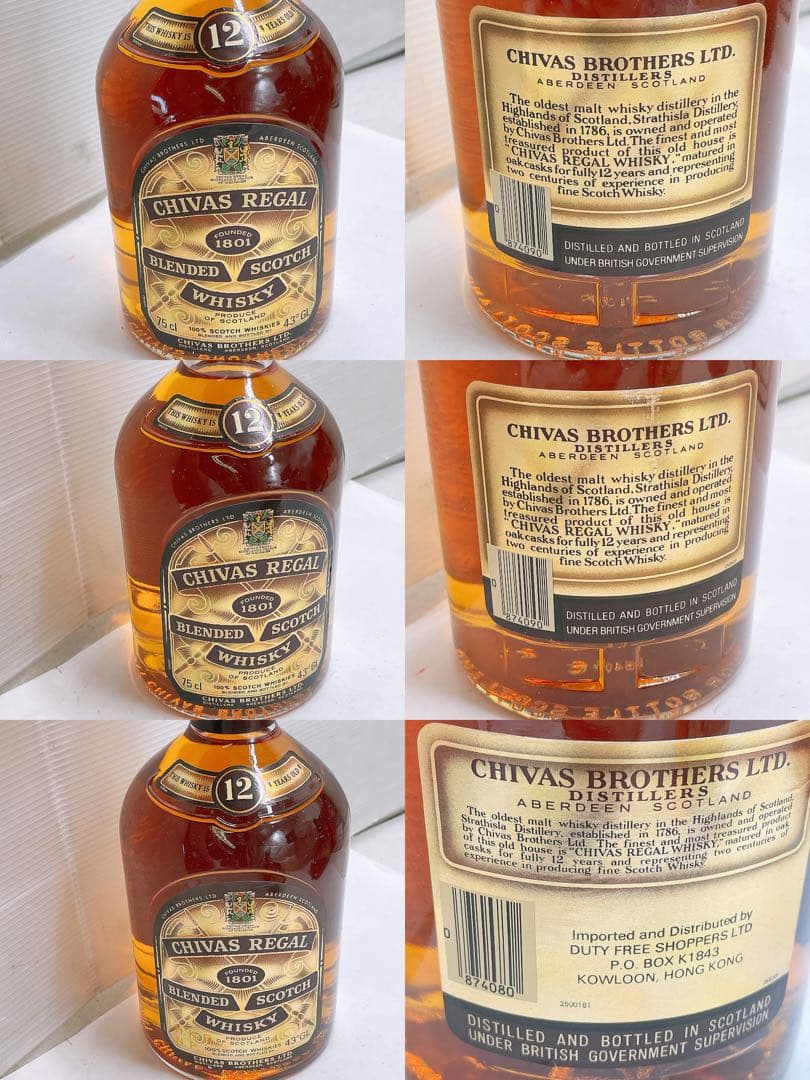 だ*い様 【3点】未開封 古酒CHIVAS REGAL ウイスキー 元箱 1L,