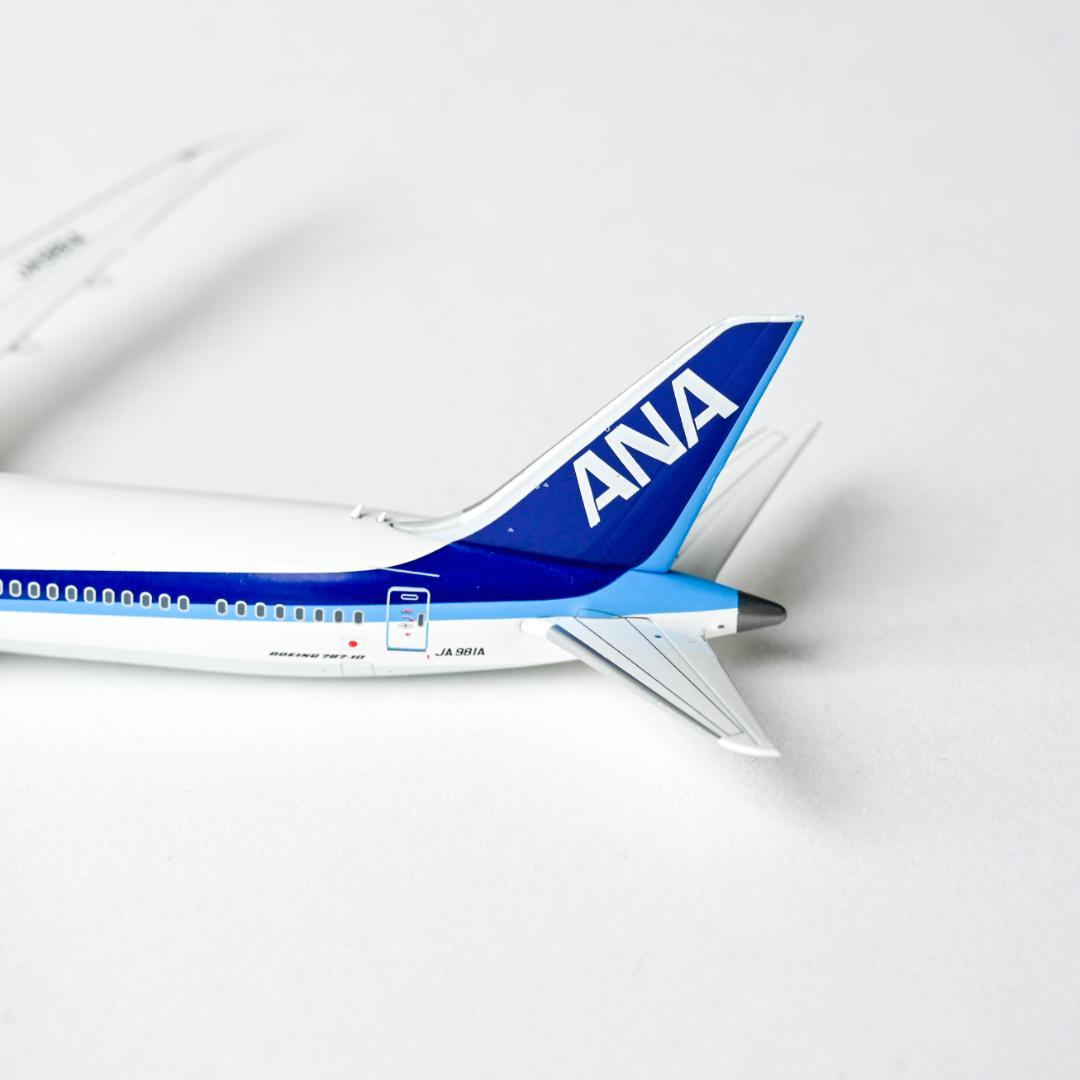 ANA 全日空 B787-10 ギア着脱可 JA981A 1/400
