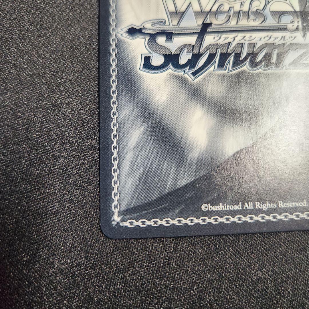 ヴァイスシュヴァルツ 思い募る金木犀 アリス　SP SAO