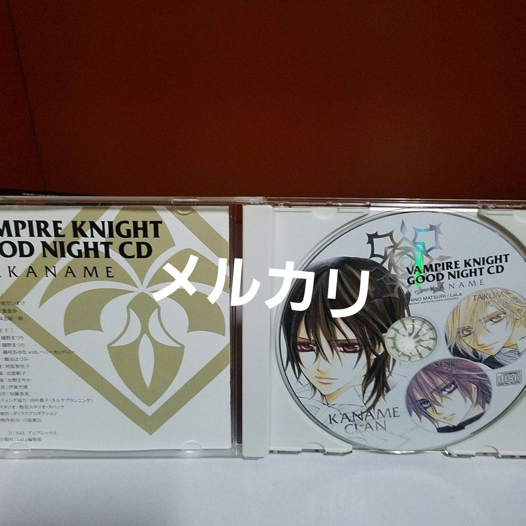 Lala40周年記念 複製原画セット 会長はメイド様 桜蘭高校ホスト部 学ベビ