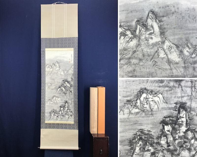 【真作】岡野克俊/山水図/深山図/掛軸/名家伝来/AD-654