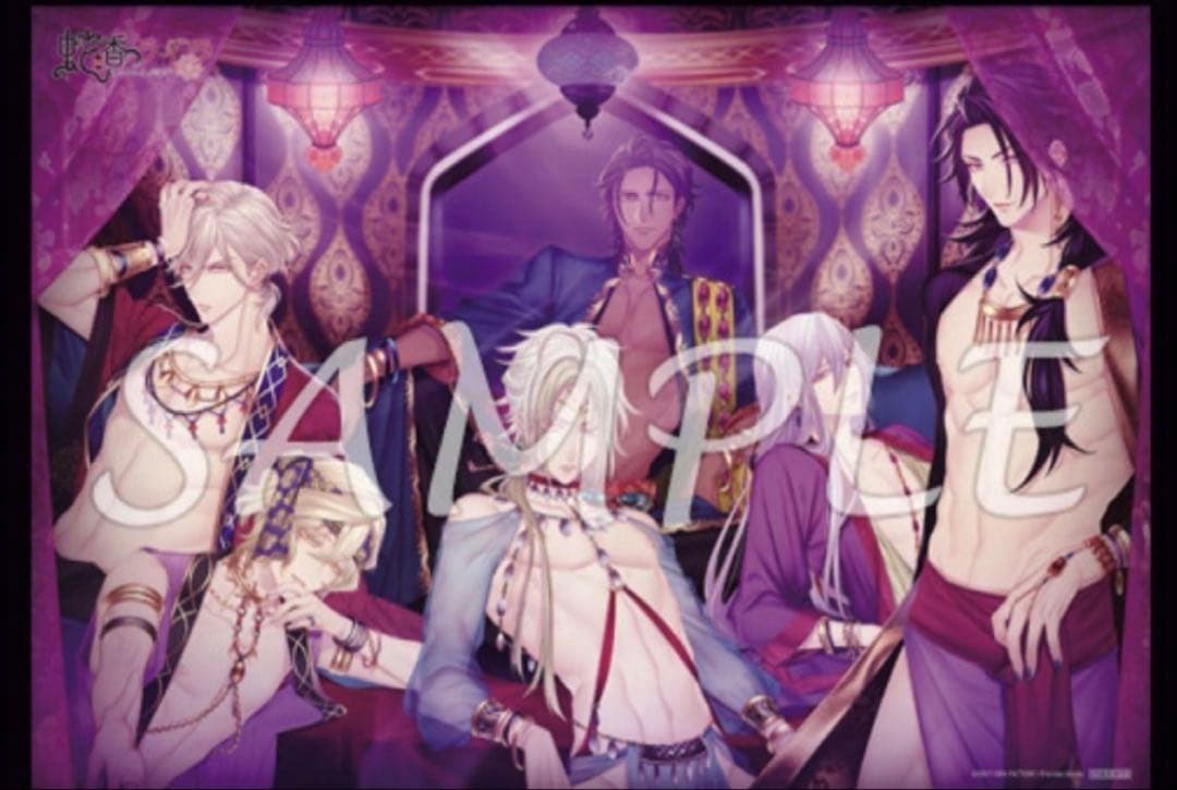 蛇香のライラ タペストリー アニメイト連動購入特典