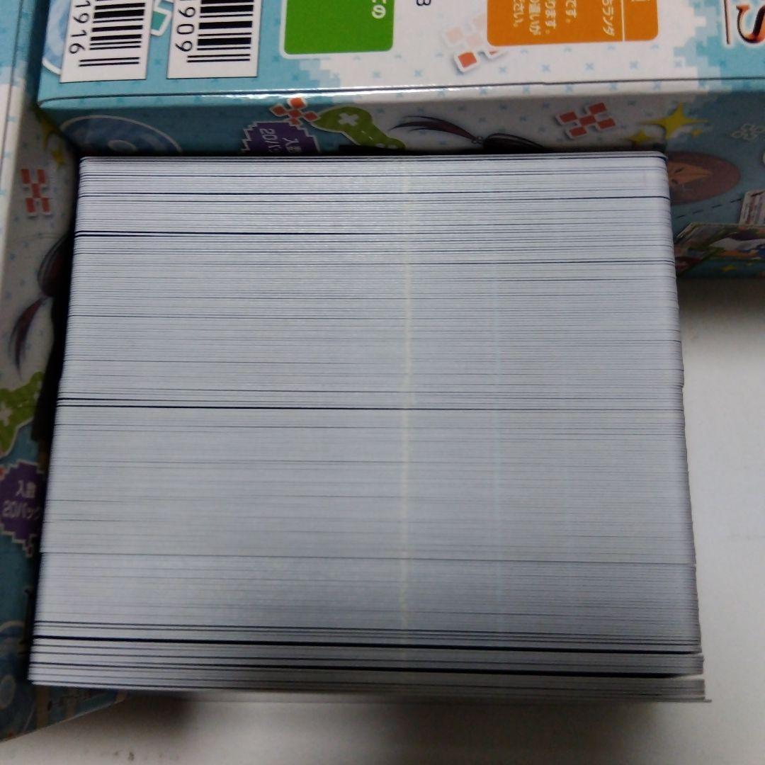 プレシャスメモリーズ　NEW GANE最終値下げ